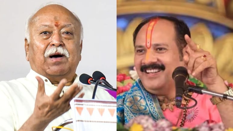 शिव की तरह विष पी रहा RSS- पंडित प्रदीप मिश्रा