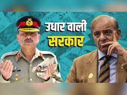 हर पाकिस्तानी पर 3.33 लाख कर्ज, मुनीर सेना की मौज... शाहबाज ने खुद खोली 'कटोरा सरकार' की कलई