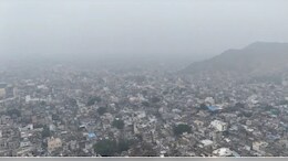 जयपुर की हवा प्रदूष&zwj;ित, खतरनाक स्&zwj;तर पर पहुंचा एक्&zwj;यूआई; एडवाजरी जारी