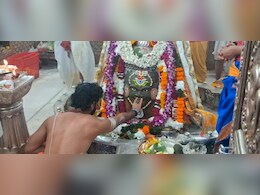 महाकाल मंदिर के गर्भगृह में 'खास' को एंट्री और 'आम' को नो एंट्री ! विवाद पर अब सुप्रीम कोर्ट में होगी सुनवाई