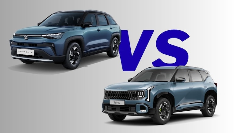 Maruti Suzuki Victoris Vs Kia Seltos HTE: Which Base Variant Is Better?