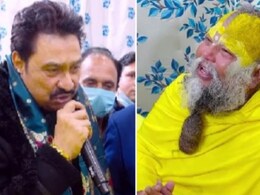 प्रेमानंद महाराज से मिले कुमार सानू, सत्संग में गाया ये रोमांटिक गाना और आखिर में यूं बदल दिए जज्बात