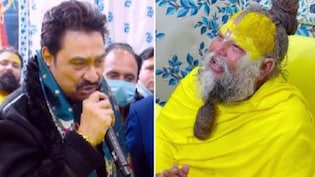 प्रेमानंद महाराज से मिले कुमार सानू, सत्संग में गाया ये रोमांटिक गाना और आखिर में यूं बदल दिए जज्बात