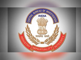 CBI History: जांच के लिए सीबीआई पर ही क्यों इतना भरोसा? जानें कैसे काम करती है ये एजेंसी