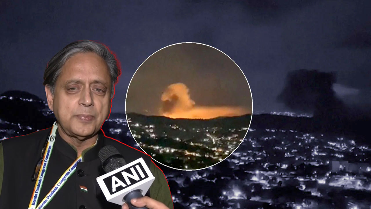 'Momentous Event...': Shashi Tharoor Reacts To US Strikes On Venezuela