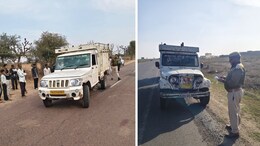 डीडवाना पिकअप हादसे में एक्शन, चालक शिक्षक हुआ निलंबित; वाहन आरसी और लाइसेंस निरस्त कार्रवाई शुरू&nbsp;