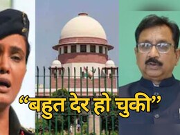 विजय शाह का माफीनामा खारिज, कर्नल सोफिया पर आपत्तिजनक टिप्पणी मामले में SC सख्त, MP सरकार को दिए ये निर्देश