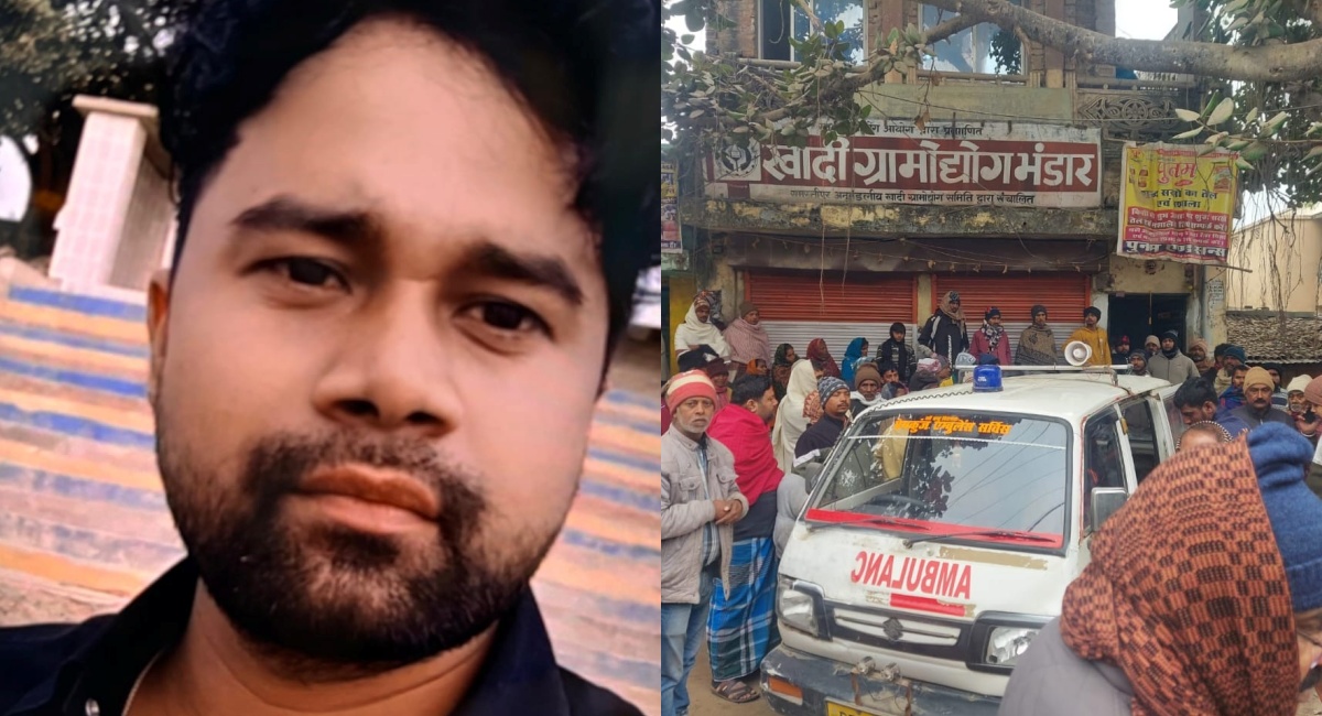 तुम बेरोजगार हो... पत्नी के तानों से तंग आकर पति ने दी जान, बिहार का ये मामला आपको हिलाकर रख देगा
