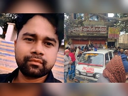 तुम बेरोजगार हो... पत्नी के तानों से तंग आकर पति ने दी जान, बिहार का ये मामला आपको हिलाकर रख देगा
