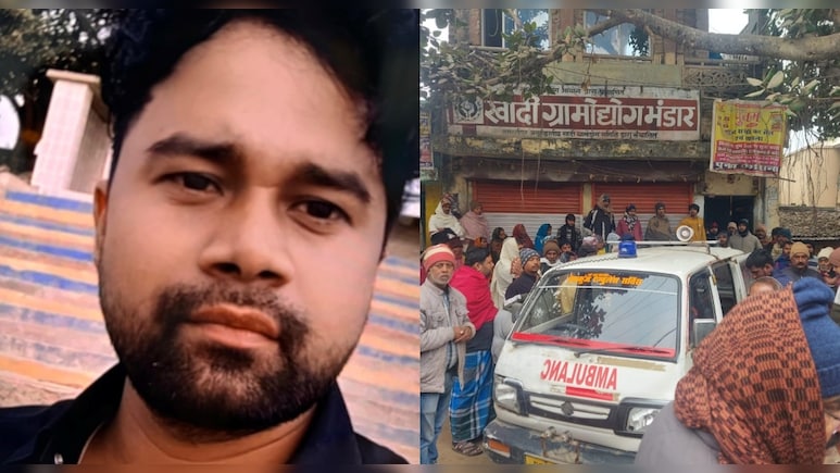 तुम बेरोजगार हो... पत्नी के तानों से तंग आकर पति ने दी जान, बिहार का ये मामला आपको हिलाकर रख देगा