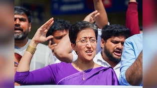 विधानसभा से MCD तक आम आदमी पार्टी का हल्ला बोल! गुरुओं का अपमान करने वाले कपिल मिश्रा के इस्तीफे की मांग