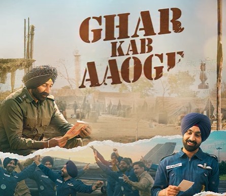 Ghar Kab Aaoge Full Song: 10 मिनट 34 सेकंड का है बॉ़र्डर 2 का 'घर कब आओगे' सॉन्ग, सुनना लेकिन ध्यान से