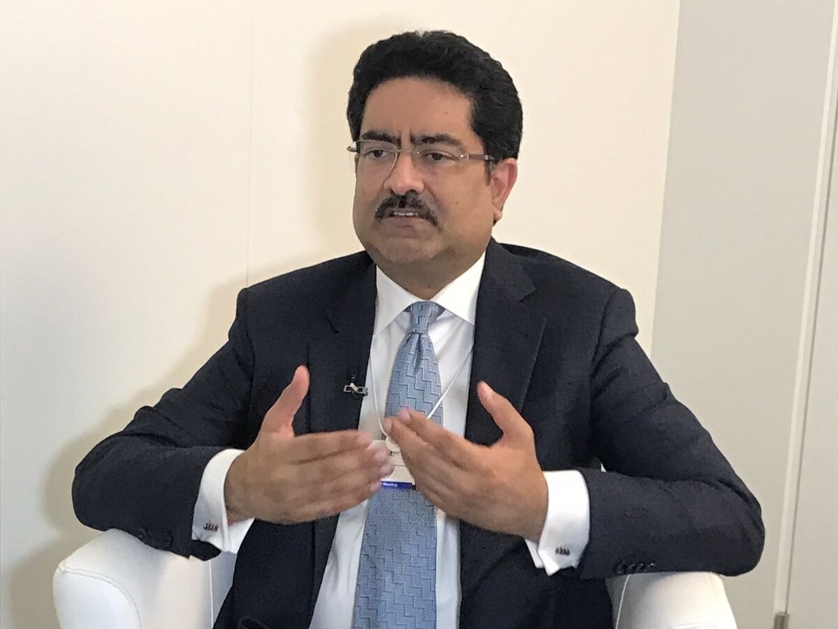 Aditya Birla Group To Invest Rs 5,000 Crore In Foray Into Jewellery Retail 