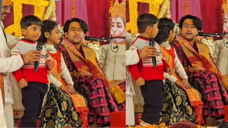 जरा हनुमान जी को बुलाइए मुझे मिलना है...धीरेंद्र शास्त्री से बच्चे की डिमांड, पापा की कर दी फील्डिंग सेट