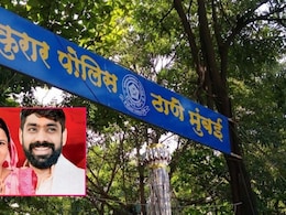 BMC Election: मालाडमध्ये निवडणूक निकालानंतर राडा प्रकरण; काँग्रेस उमेदवाराच्या पतीसह दोघांना अटक&nbsp;