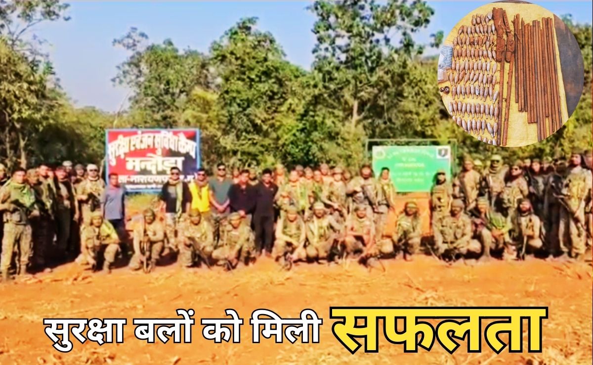 नारायणपुर जिले में बरामद हुआ भारी मात्रा में नक्सल डंप, हथियार, विस्फोटक सामग्री और दवाइयों की मिली बड़ी खेप