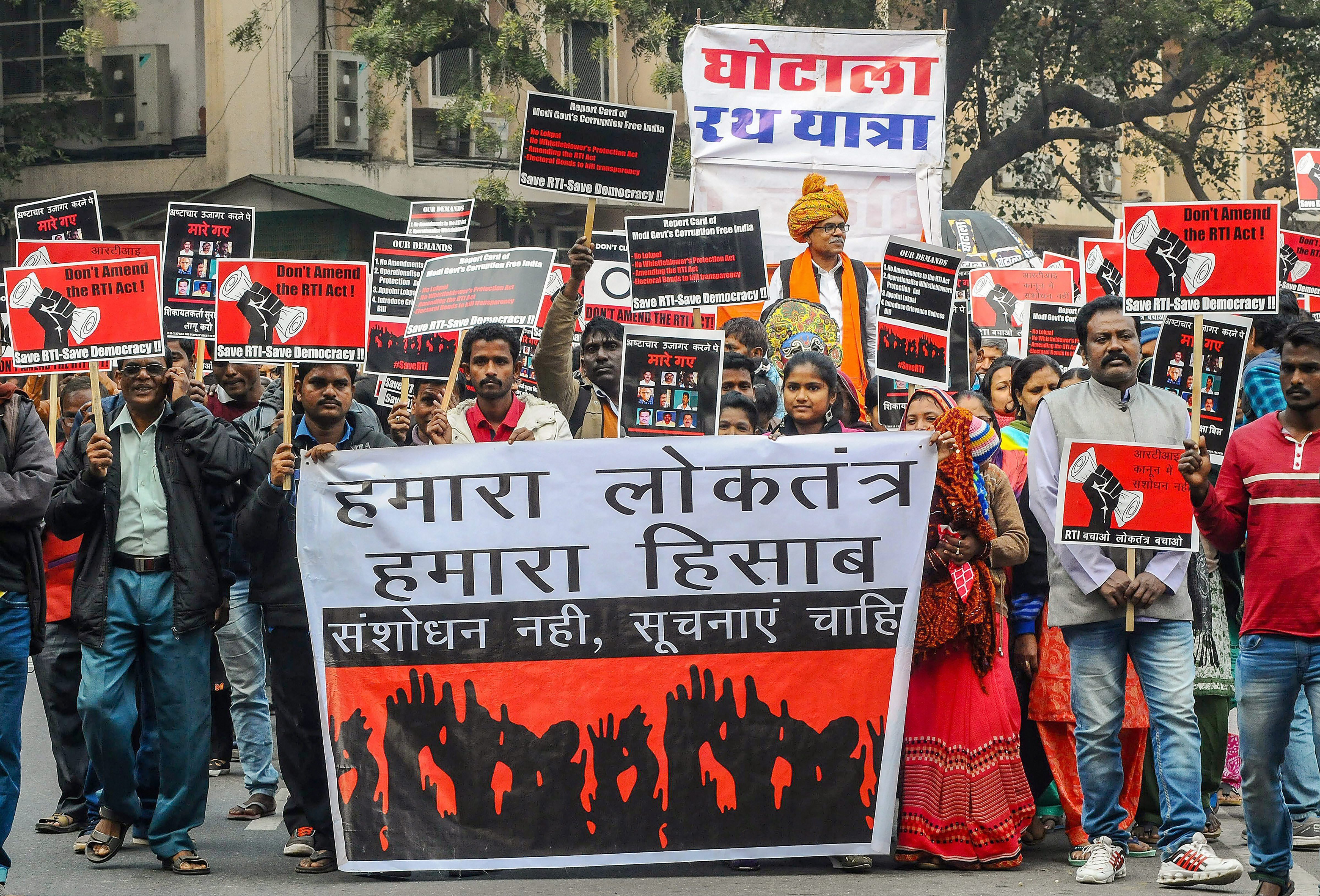 Don&rsquo;t Amend The RTI Act