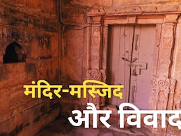 भोजशाला: 1000 साल का सफर, जहां पत्थरों में कैद है विद्या और विवाद की दास्तान