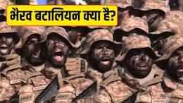 भैरव बटालियन क्या है? सेना की नई टुकड़ी के बारे में जानिए 10 बातें