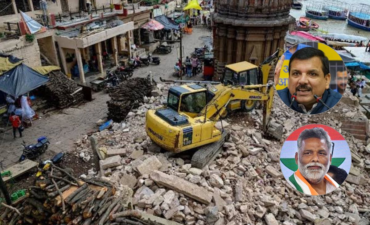 मणिकर्णिका पर महाभारत, फर्जी तस्वीरें वायरल, सांसद पप्पू यादव, संजय सिंह समेत कई लोगों पर केस दर्ज