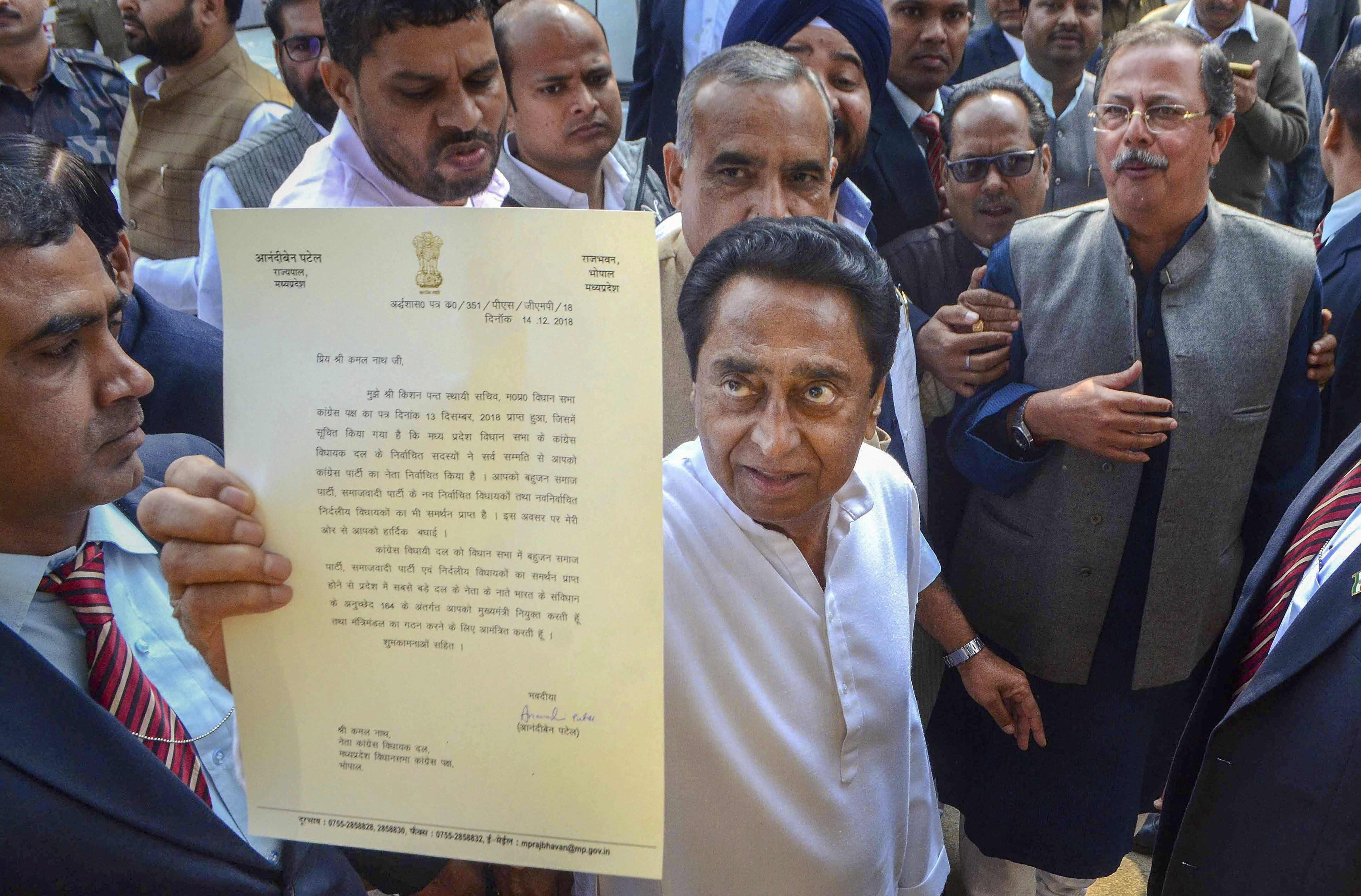 Tax Raids Point To Rs 1,350-Crore Evasion By Kamal Nath&rsquo;s Nephew