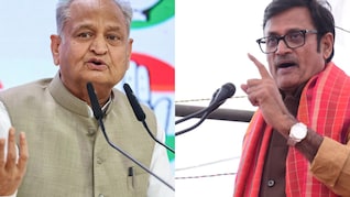 OMR घोटाले पर सियासत गरमाई, गहलोत ने भर्ती परीक्षाओं की जांच की मांग उठाई, राजेंद्र राठौड़ ने किया पलटवार