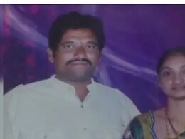 Crime News: पतीला क्रूरपणे संपवलं, नंतर मृतदेहाशेजारी पॉर्न पाहत बसली; प्रियकरासह पत्नीला अटक