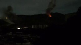 Videos Show Buildings On Fire, Huge Smoke After Blasts In Venezuela