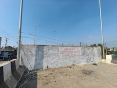 Bhopal 90 Degree Bridge: पुल है या पारिवारिक बंटवारा? बीच में खड़ी हो गई दीवार, फिर वायरल हुआ VIDEO