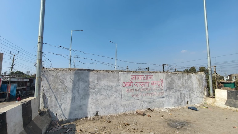 Bhopal 90 Degree Bridge: पुल है या पारिवारिक बंटवारा? बीच में खड़ी हो गई दीवार, फिर वायरल हुआ VIDEO