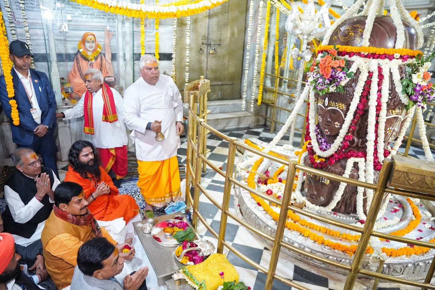 Shri Pashupatinath Lok: श्री पशुपतिनाथ लोक
