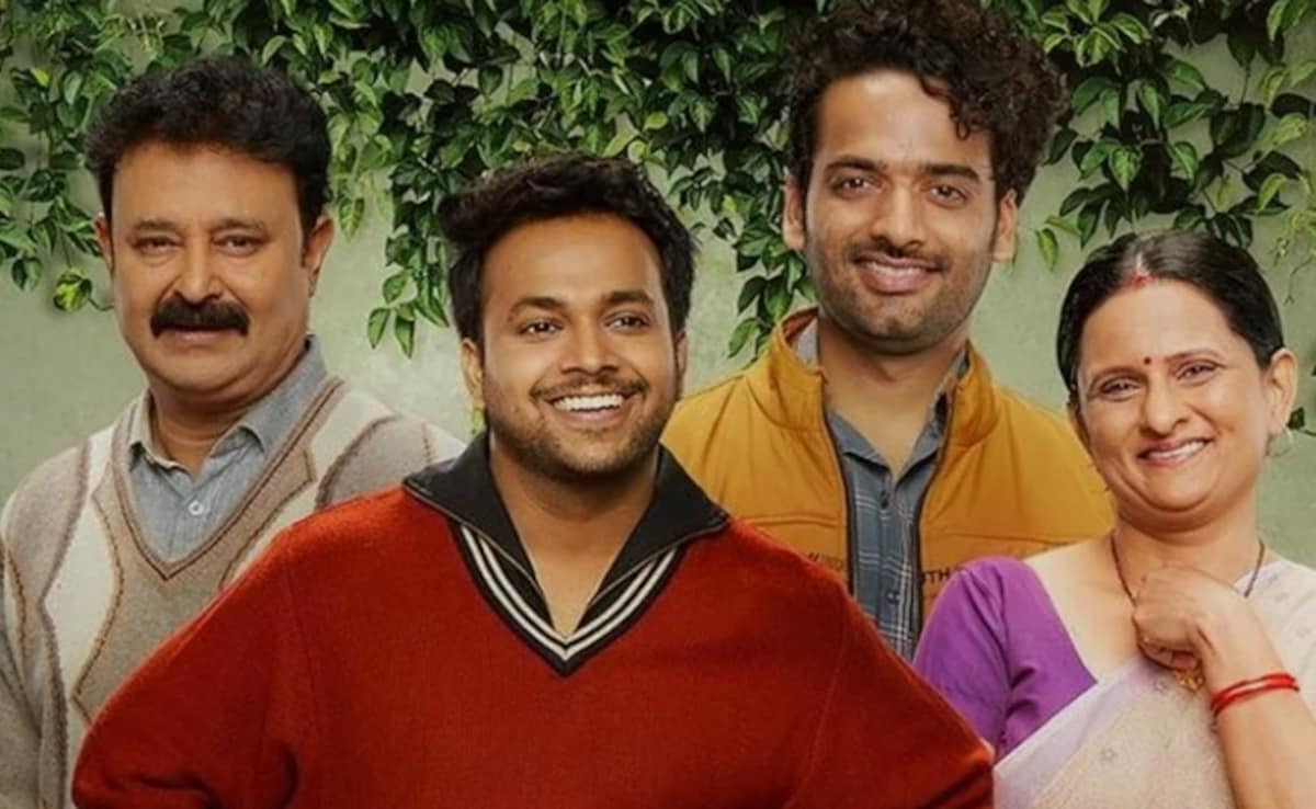 गुल्लक के पांचवे सीजन में फैंस को लगेगा झटका,नए प्रोमो में बदल गए अन्नू मिश्रा, 9 रेटिंग वाली सीरीज में इस एक्टर की हुई एंट्री
