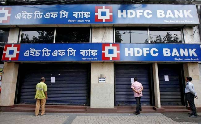HDFC Bank Launches Share Sale To Raise Up To Rs 15,500 Crore