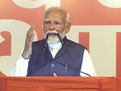 Lok Sabha Election Results 2024: Modi Praises Naidu, Nitish During Address At BJP Headquarters
