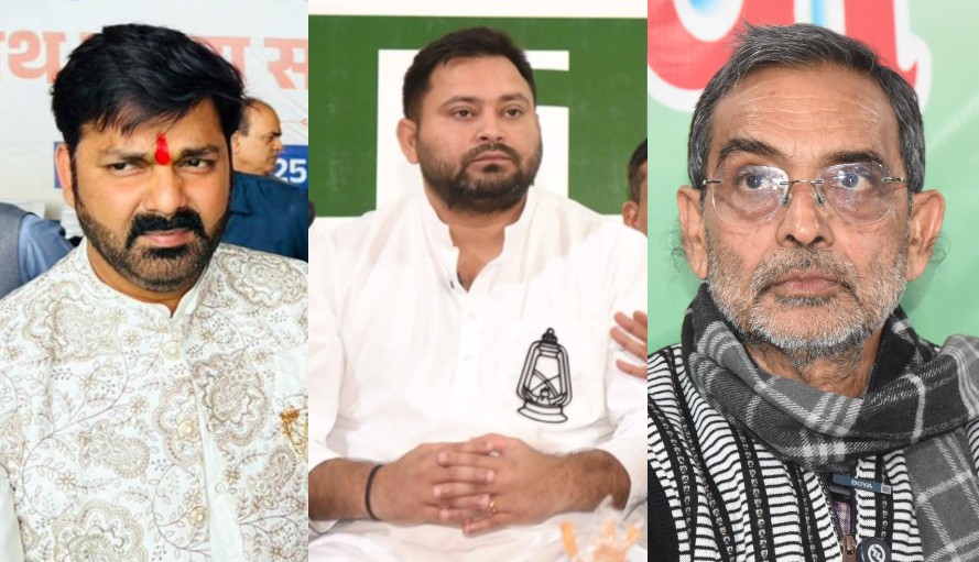 पवन सिंह की एंट्री? RJD का प्लान, कुशवाहा का क्या होगा... बिहार की 5 राज्यसभा सीटों पर किसकी खुलेगी किस्मत