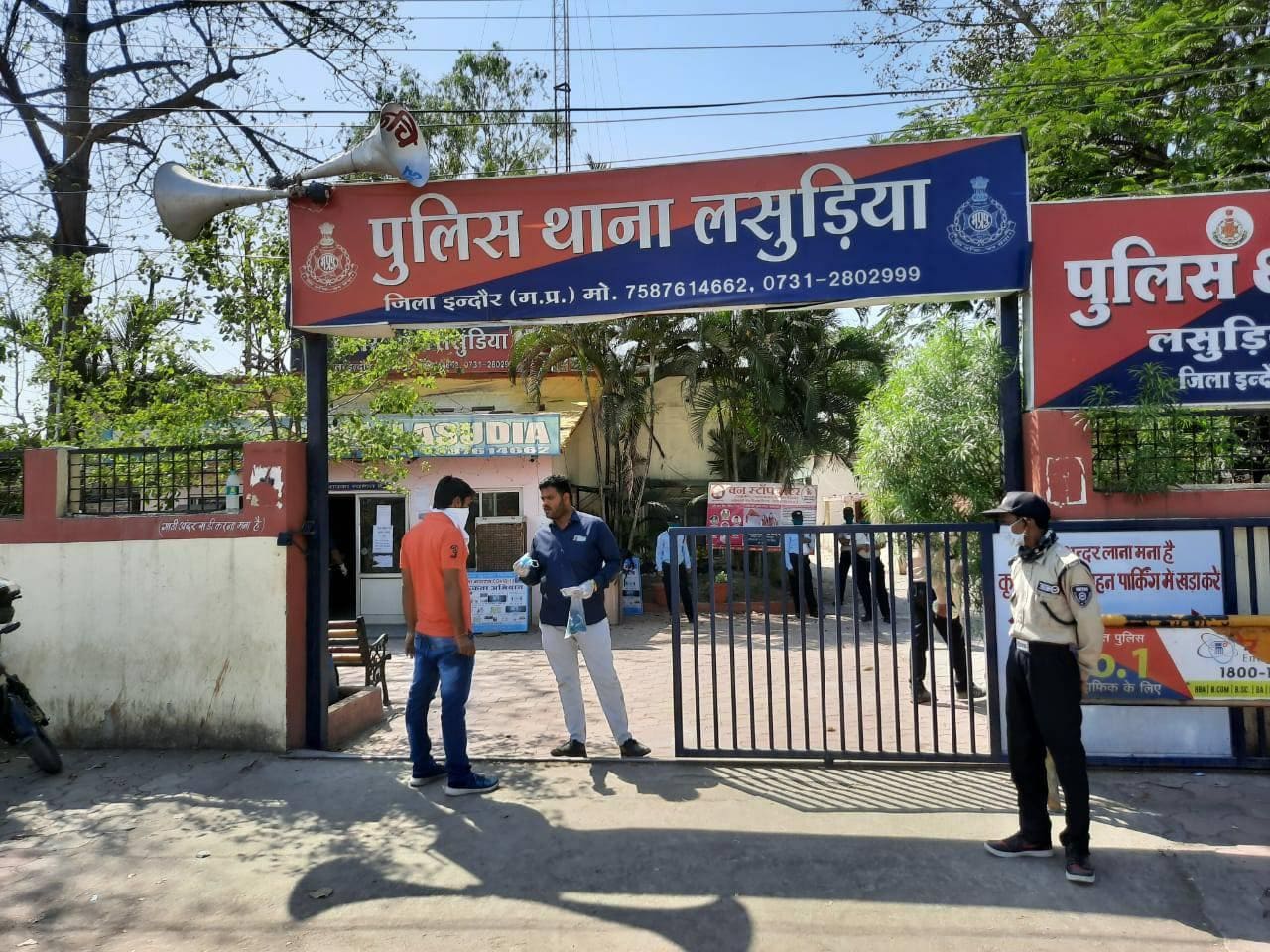 lasudiya police station indore