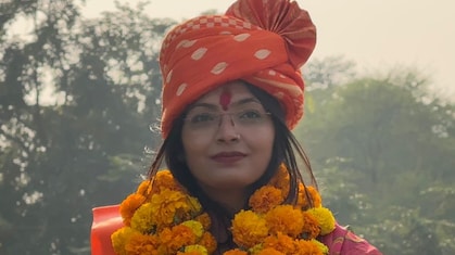 'जब तक सफलता नहीं तब तक शादी नहीं...' एक संकल्प ने बदल दी मयंका चौरसिया की जिंदगी, 9वीं प्रयास में बनीं DSP