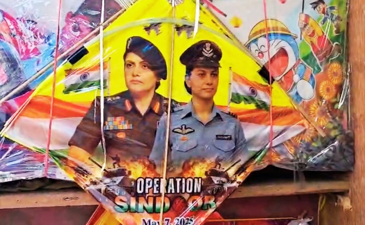 Makar Sankranti 2026: इस मकर संक्रांति पतंग भी हुए मलंग, पीएम मोदी और &lsquo;ऑपरेशन सिंदूर&rsquo; पतंगों ने बढ़ाई रौनक