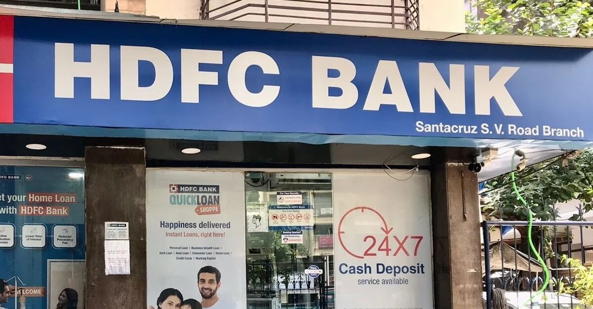 Upcoming Bank Holidays In September 2025; Banks To Remain Closed For 15 Days This Month