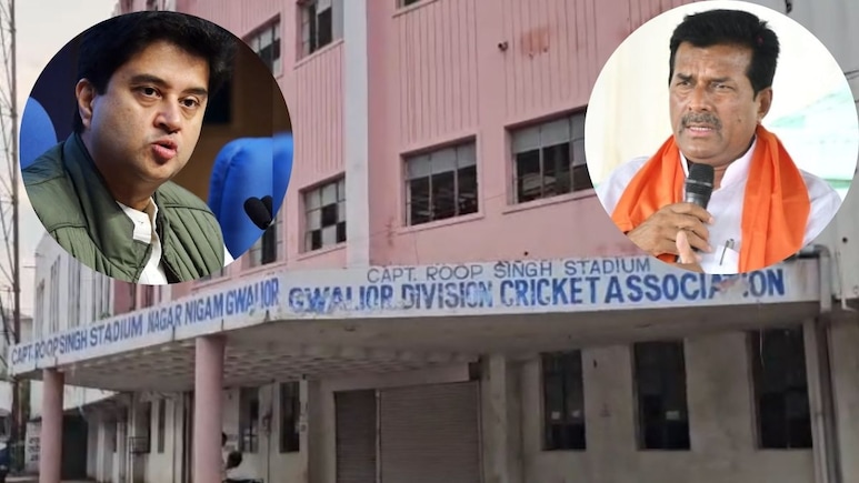 सांसद भारत सिंह और सिंधिया में सियासी जंग खुलकर आई सामने, GDCA को फिर मिली रूप सिंह स्टेडियम की लीज