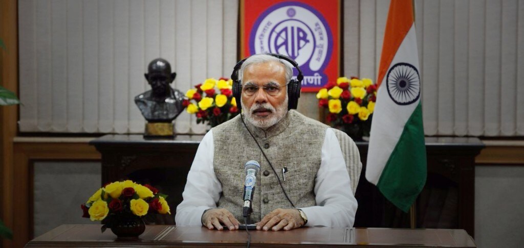 Private FM Channels To Be Permitted To Broadcast All India Radio News