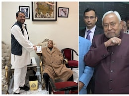 तेज प्रताप के 'चूड़ा-दही' भोज की सबसे ज्यादा चर्चा, क्या नीतीश के मंत्रियों के बीच आएंगे लालू यादव?