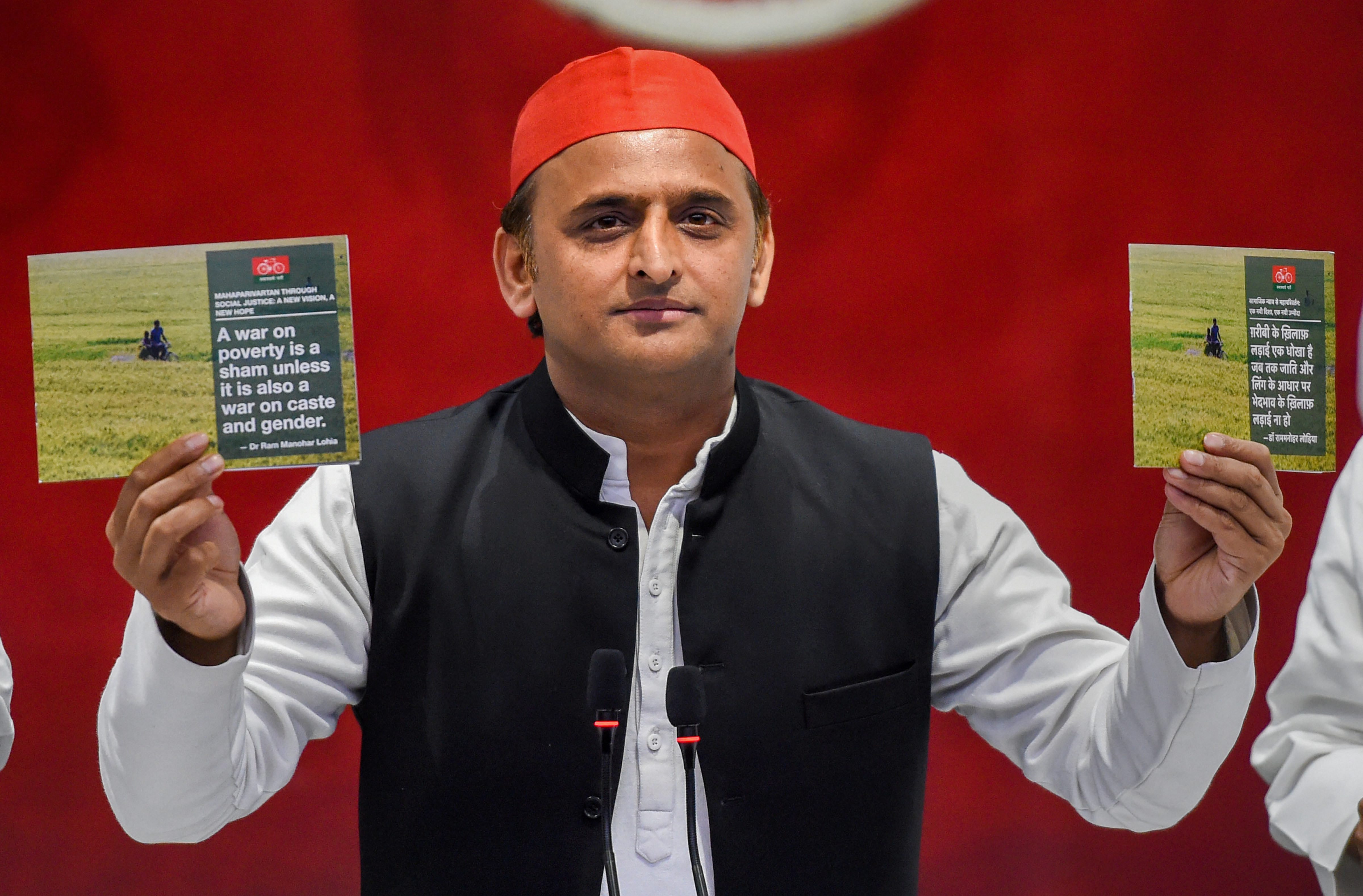 Samajwadi Party Promises Ahir Regiment, Calls For &lsquo;Mahaparivartan&rsquo;