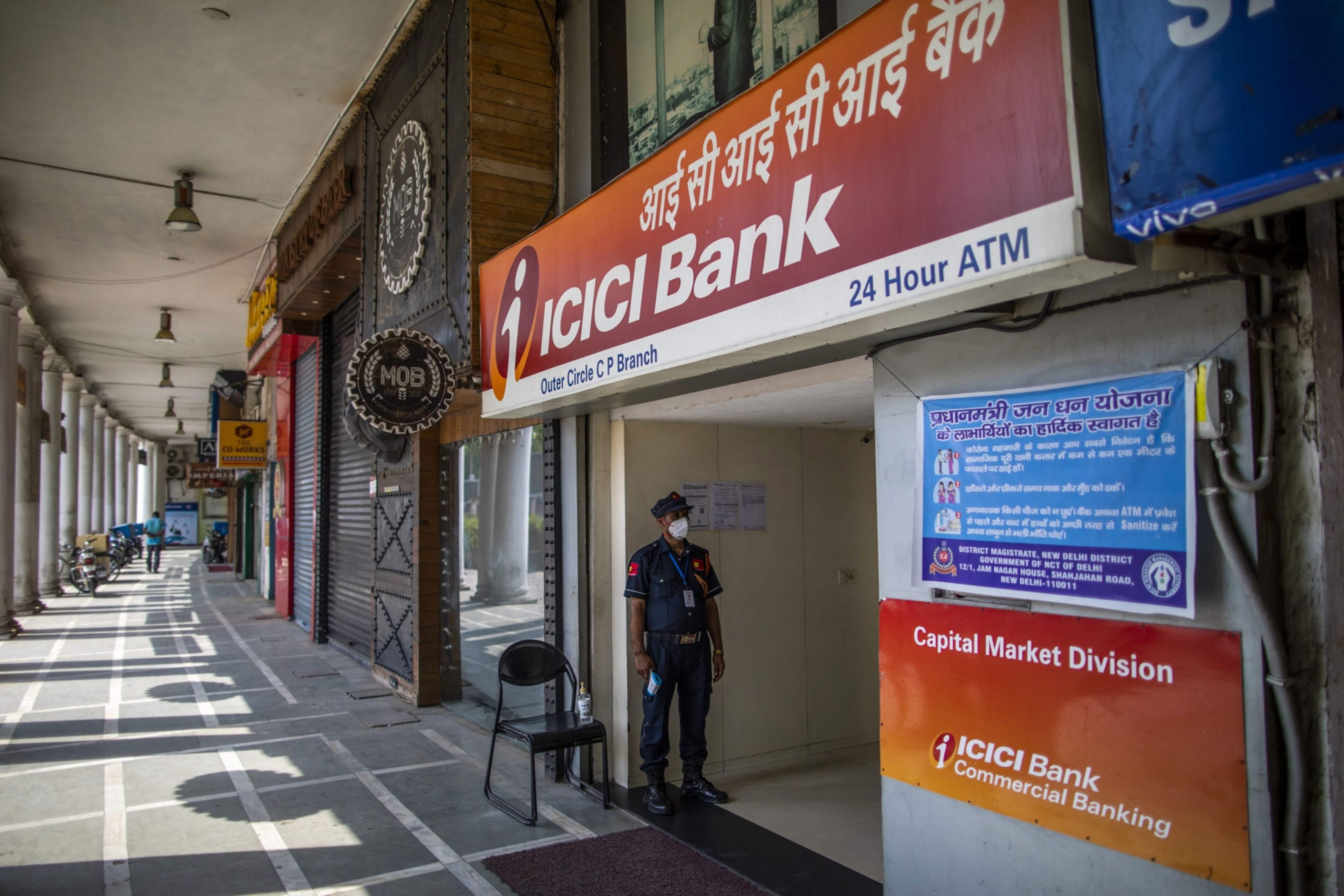 ICICI Bank Posts All Round Strong Q3 Performance: Prabhudas Lilladher &nbsp;