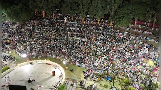 National Youth Day 2026: 30,000 युवाओं ने गुरुदेव श्री श्री रवि शंकर के साथ किया ध्यान, जानें इसके फायदे