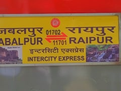 Indian Railway: रेलवे ने बदला रायपुर–जबलपुर एक्सप्रेस का नाम, अब इस नाम से चलेगी ये गाड़ी