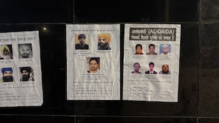 गणतंत्र दिवस से पहले हाई अलर्ट, दिल्ली पुलिस ने लगाए वांटेड आतंकियों के पोस्टर