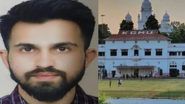 KGMU लव जिहाद मामले में आगरा धर्मान्तरण एंगल से जांच तेज, रमीज के लखनऊ वाले फ्लैट से दो लैपटॉप बरामद