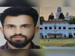 KGMU लव जिहाद मामले में आगरा धर्मान्तरण एंगल से जांच तेज, रमीज के लखनऊ वाले फ्लैट से दो लैपटॉप बरामद