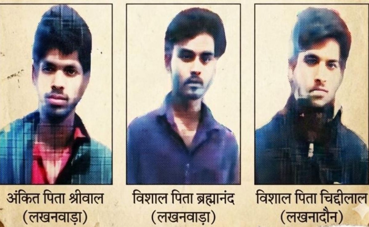 Prisoners Escaped: एमपी में जिला जेल की ऊंची दीवार फांद कर फरार हुए 3 कैदी, दुष्कर्म केस में जेल में बंद थे तीनों आरोपी